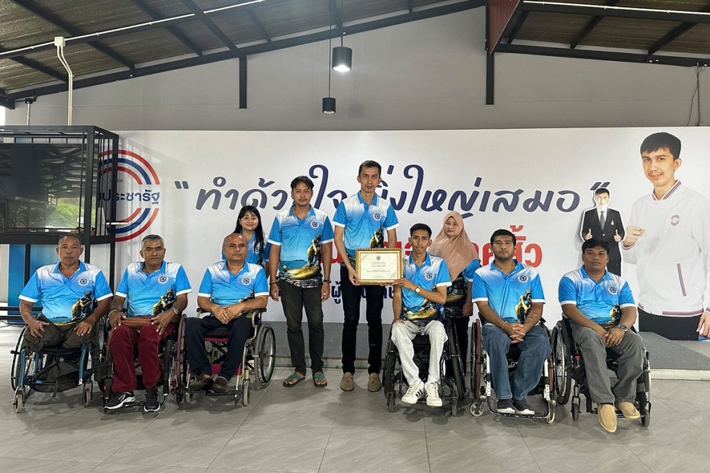 “สส.ชนนพัฒฐ์”ฝาก บริษัทใหญ่ ให้โอกาสจ้างงานคนพิการ แทน เอาเงินเข้ากองทุนส่งเสริมชีวิตคนพิการ มอง จ่ายเท่ากันแต่ได้คนทำงานเพิ่ม แถมรายได้ยังถึงมือคนพิการจริง