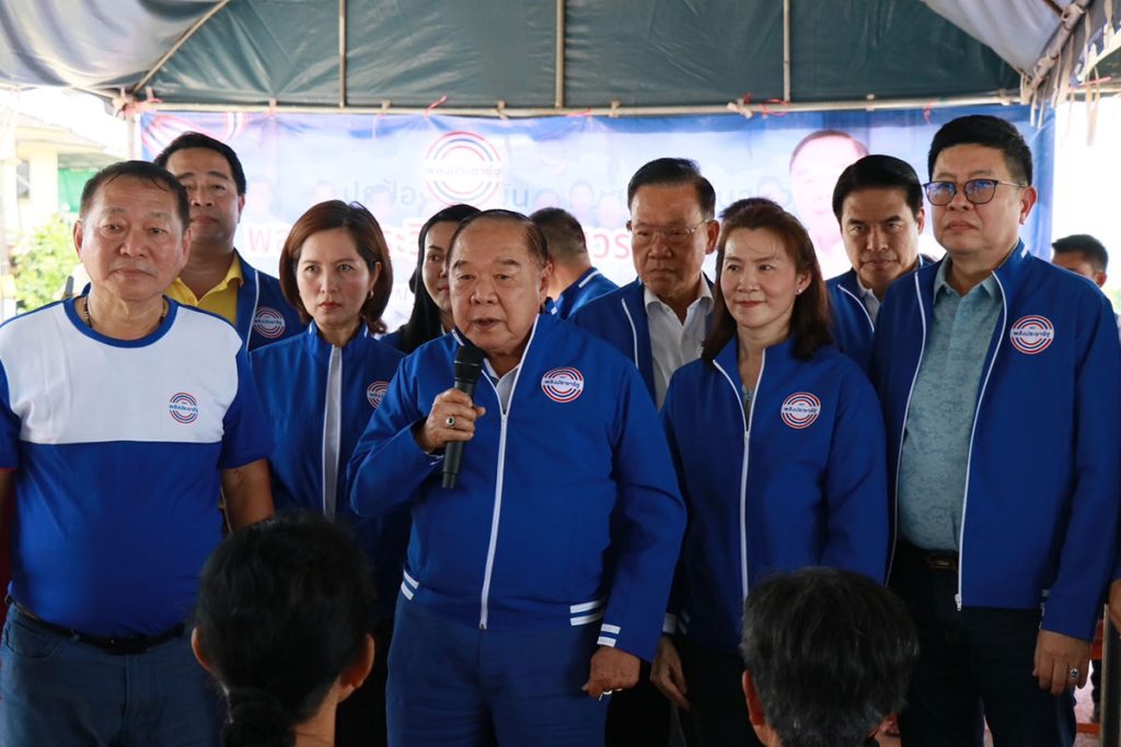 “พล.อ.ประวิตร“ลงพื้นที่ประสบภัยน้ำท่วม จ.หนองคาย มอบถุงยังชีพบรรเทาทุกข์ หลายชุมชนในเขตเมือง จี้ รัฐบาลใส่ใจความเดือดร้อนของ ปชช.พร้อมจัดงบประมาณเยียวยาเร่งด่วน