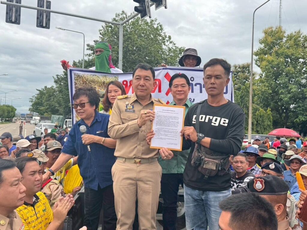 พปชร.เพชรบูรณ์  ผลักดันข้อเรียกร้องชาวไร่ข้าวโพดถึงรัฐบาล พร้อมเสนอ “Corn Realtime” เพื่อสร้างราคาที่เป็นธรรมและยุติการกดราคา